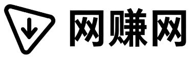 鄢陵网赚网